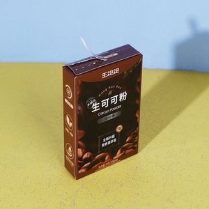 Boîte d'emballage personnalisée vide en carton FSC ISO22000 pour poudre capillaire, poudre <span class=keywords><strong>de</strong></span> cacao, poudre blanchissante pour les <span class=keywords><strong>dents</strong></span> - Product Image 3