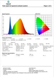 Espectrómetro infrarrojo de mano HP350A 0,3 m 1,0 m Medidor de lúmenes de esfera integrada Probador de flujo luminoso - Product Image 4