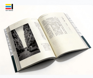 Stampa Personalizzata di Libri di <span class=keywords><strong>Letteratura</strong></span> e Arte di Alta Qualità |   Copertina Morbida con Lamina Dorata, Cataloghi/Riviste Incluse, Basso MOQ - Product Image 1