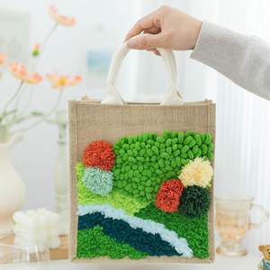 Kit de broderie au poinçon DIY pour sacs, pour débutants adultes et enfants, avec instructions faciles et tutoriel vidéo - Product Image 5