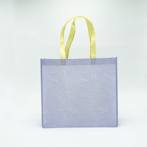 Bolso de compras ecológico, bolso de mano reutilizable ecológico impreso personalizado, bolso de compras ecológico de PP no tejido - Product Image 1