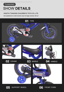 Mode <span class=keywords><strong>fille</strong></span> enfants moto vélo/enfants moto avec <span class=keywords><strong>ceinture</strong></span> de sécurité/moto vélo pour <span class=keywords><strong>10</strong></span> <span class=keywords><strong>ans</strong></span> garçon enfant - Product Image 4