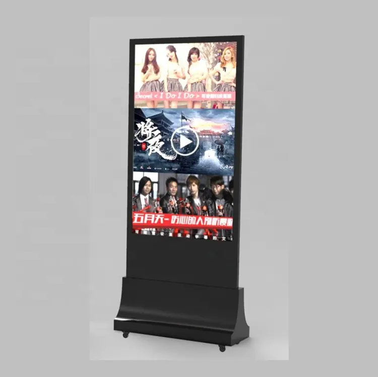 Cosun Digital Display Factory Direkter Photo booth Gaming Kiosk