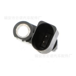 เซ็นเซอร์ ABS ขายส่งจากโรงงาน รุ่น 4M0927803C และ 4M0927807C ระบบเบรกปรับแต่งสำหรับ Audi Q7 และ Q5L - Product Image 2