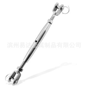 Stainless Steel Turnbuckle M10 330mm Closed Body Jaw And Eye Marine <b>Hardware</b> - Product Image 4