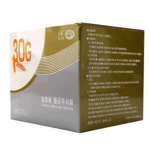 Paquete de 100 <span class=keywords><strong>Agujas</strong></span> de Acero Inoxidable al por Mayor, Calibre <span class=keywords><strong>30G</strong></span>, 4mm, 6mm, <span class=keywords><strong>13mm</strong></span>, 25mm, <span class=keywords><strong>Agujas</strong></span> Faciales para Skin Booster - Product Image 2