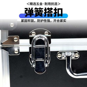 Caja de Herramientas de Aleación de Aluminio Fengyuan 60x40x30 cm con Cierre de Pestillo, Estuche de Almacenamiento de Herramientas Portátil - Product Image 1