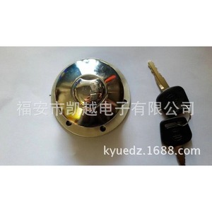 ฝาถังน้ำมันสแตนเลสพร้อมตัวล็อคสำหรับรถยนต์และรถจักรยานยนต์ รุ่น JYK - Product Image 3