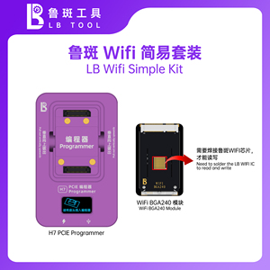 เครื่องมือโปรแกรมเมอร์ฮาร์ดไดรฟ์ LBtool H7 12 <span class=keywords><strong>13</strong></span> 14 15 Mac 16 <span class=keywords><strong>NAND</strong></span> อ่าน/เขียนโมดูล ซ่อมแซมเครื่องมือสำหรับปลดล็อคชิป WiFi - Product Image 3