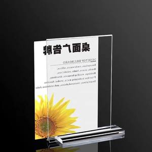 Custom T Shape <strong>Acrylic</strong> Sign Holder Double Sided Clear <strong>Menu</strong> <strong>Stand</strong> with Wood Base Portable and Eco-Friendly Advertising Insert - Product Image 2