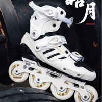 Patins à roues alignées en fibre de carbone Floral Moonlight, coque en microfibre, couleur dégradée, style EVO