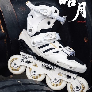 <span class=keywords><strong>Pattini</strong></span> in Linea Flat con Ruote Singole in Fibra di Carbonio Moonlight Floreale, Guscio in Fibra Superfine, Colore Sfumato, Stile EVO - Product Image 4