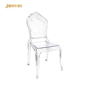 Commercio all'ingrosso impilabile matrimonio <span class=keywords><strong>Belle</strong></span> <span class=keywords><strong>Epoque</strong></span> sedie in acrilico trasparente sedia evento - Product Image 1