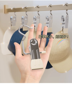 Pinces <span class=keywords><strong>à</strong></span> <span class=keywords><strong>linge</strong></span> pliables multifonctionnelles pour les étudiants Must-Have Hat Storage Racks Pants Stocking Stocking Clips Sock Clips Wardrobe - Product Image 6