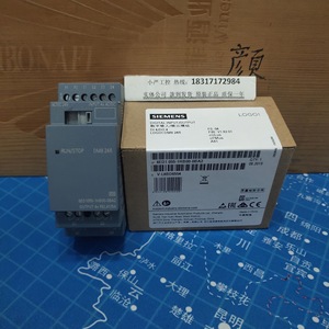 Logo! Digital Input Output Module 6ED1055-1FB00-0BA2 4x <b>Relay</b> 5A I/O 16 IP65 - Product Image 3