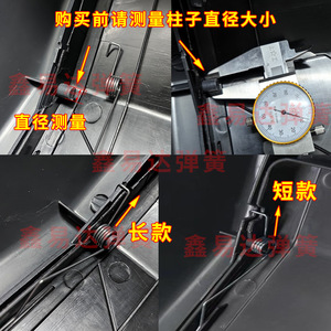 Baiyun Trash Can Lid Torsion Spring 100L Square Metal Rolling Cover Type Indoor Outdoor Use - Product Image 2