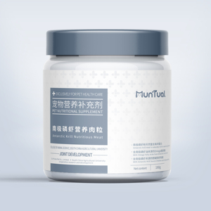 <span class=keywords><strong>2022</strong></span> soins de santé Antarctique Krill de Viande Nutritive <span class=keywords><strong>Pellets</strong></span> pour chat chien - Product Image 1