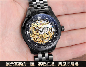 Reloj Mecánico Personalizado de Acero Inoxidable Dorado Hueco con Función Luminosa, Movimiento Miyota y Esfera con Indicadores - Product Image 4