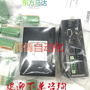Controlador de Motor Paso a Paso Orientalmotor AZD-KD 24-48V 3A 0-5000Hz para Automatización CNC - Product Image 5
