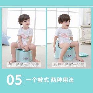 Sedia da toilette portatile 3-in-1 per bambini in plastica, ecologica in PP, con scaletta morbida per l'apprendimento, da tutti i fornitori cinesi - Product Image 5