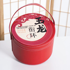 Caja de regalo de fiesta de bebé, cestas de regalo de dama de honor de boda, tapa de <span class=keywords><strong>mano</strong></span> de cuero, organizador para abrazar, cestas de cubo - Product Image 4