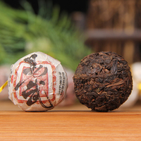 Té Maduro en Bolas de Dragón Zhengshan de Yiwu, Yunnan 2020, Reduce la Grasa y Nutre el Estómago, en Stock y Envío Rápido
