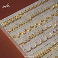 Ensemble de tampons à lettres arabes faits à la main pour le marquage sur cuir, tampon à lettres arabes en laiton gravé CNC, alphabet arabe en laiton