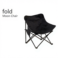 Chaise de lune pliable, design moderne, portable, légère, facile à nettoyer, tissu Oxford, séchage rapide, écologique, parc, voyage