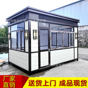 กล่องเหล็กโครงสร้างยามแบบพกพาสำหรับทางเข้าบ้านที่ทนทานสไตล์ยุโรป - Product Image 4