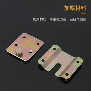 Iron Hanging Plate Carbon Steel 20 Mm Hole Locking Furniture Connector For Cupboard Industrial Design - Product Image 5