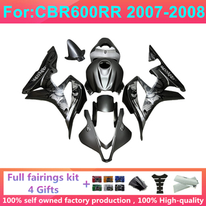 Kit de carénage complet moulé par injection pour moto, compatible avec HONDA CBR600RR F5 <span class=keywords><strong>CBR</strong></span> 600RR CBR600 <span class=keywords><strong>2007</strong></span> 2008 07 08 - Product Image 5