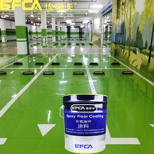 مصنع طلاء الأرضيات الاستاتيكيه راتنجات الايبوكسي المياه القائمة على ورشة عمل داخلية خارجية تطبيق مظهر السائل طريقة فرشاة الرش - Product Image 5