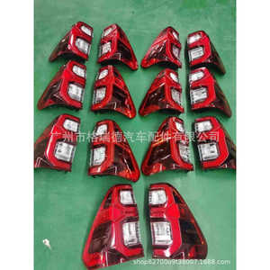 Kit de carrocería para el Hilux 2021, un kit de carrocería modificado para vehículos todoterreno 2021. - Product Image 3