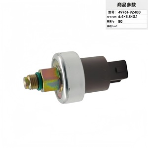 Capteur de cliquetis 49761-9Z400 pour la protection du moteur automobile, pièce de rechange - Product Image 4