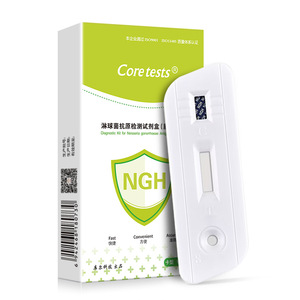Kit de détection de l'antigène gonococcal Kulka, méthode à l'or colloïdal pour 1 personne, avec écouvillons pour usage diagnostique - Product Image 2
