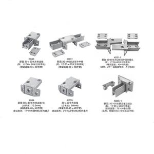 อุปกรณ์เชื่อมต่อเฟอร์นิเจอร์สำนักงานรูปทรงพิเศษ ดีไซน์ทันสมัย GQK ผลิตจากอลูมิเนียมอัลลอยด์ แข็งแรง ติดตั้งง่าย สำหรับอุปกรณ์สำนักงาน - Product Image 2