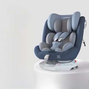 Asiento de Auto para Niños <span class=keywords><strong>I</strong></span>-<span class=keywords><strong>SIZE</strong></span> <span class=keywords><strong>ECE</strong></span> <span class=keywords><strong>R129</strong></span> 40-150cm, ISOFix Giratorio 360 Grados, 0-12 Años Grupo 0+123, Asiento de Seguridad Infantil - Product Image 6