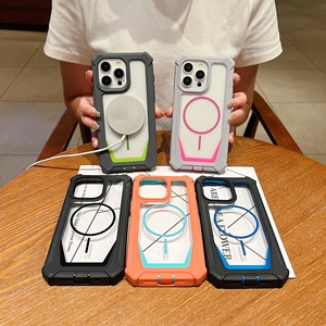 <span class=keywords><strong>Coque</strong></span> anti-chute deux-en-un stellaire pour IPhone16PM New Europe America Release Magnetic Attraction Mobile Phone Case Phone Grip - Product Image 3