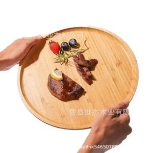 Plateau rond en bois Mu Yujia 30 cm, plateau de service en bois massif pour le thé et les collations, usage domestique et hôtelier - Product Image 5