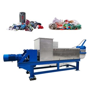 Máquina exprimidora de uva de doble tornillo/máquina de deshidratación de residuos de frutas - Product Image 1