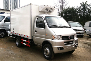Camion frigorifique Runli / Petit camion frigorifique / Camion frigorifique à essence / Camion de livraison frigorifique urbain - Product Image 3