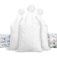 أكياس منسوجة من البولي بروبيلين البلاستيكي الأبيض للحبوب تستخدم في الزراعة للذرة والحبوب سعة 50 كجم مقاس 60*110 سم