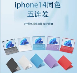 แล็ปท็อปบางเฉียบขายดีที่สุด ขนาด 16 นิ้ว/15.6 นิ้ว หลายสี รองรับซีพียู Core N5105, N5095, N4500 รองรับ Windows 10/11 - Product Image 3