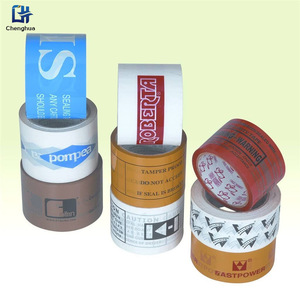 Customized Color Printed Packaging Tape With Logo For Logistics Sealing Waterproof And Temperature Resistant - Product Image 1