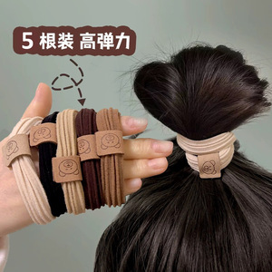 Coletero de Oso Adorable de Tela de Alta Elasticidad para Mujer, Accesorio Casual para Moño, Paquete de Cinco Colores - Product Image 5