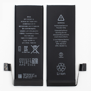 Câble flexible de pleine capacité 1560mAh personnalisé pour <span class=keywords><strong>Iphone</strong></span> 5S/<span class=keywords><strong>5C</strong></span> remplacement intégré batterie de <span class=keywords><strong>carte</strong></span> mère de téléphone portable lion <span class=keywords><strong>iphone</strong></span> - Product Image 3