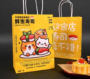 Thân thiện với môi phân hủy sinh học cấp thực phẩm Kraft túi giấy với logo tùy chỉnh cho bánh và siêu thị sử dụng - Product Image 3