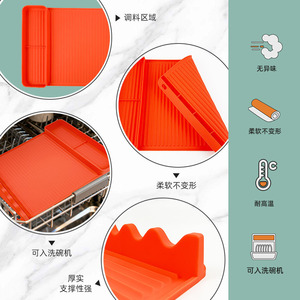 Silicone Barbecue Grill Mat 40.5cm Non-Stick Cooking Baking Protector For Outdoor BBQ Accessories - Product Image 4