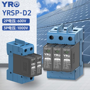 Dispositif de protection contre les surtensions YRO 1000V DC 40kA Type T2 Installation sur rail de guidage Protection contre la foudre photovoltaïque - Product Image 5