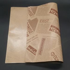 Papier sulfurisé double face non blanchi, écologique, biodégradable, interplié, pour cuisson antiadhésive et impression offset - Product Image 3